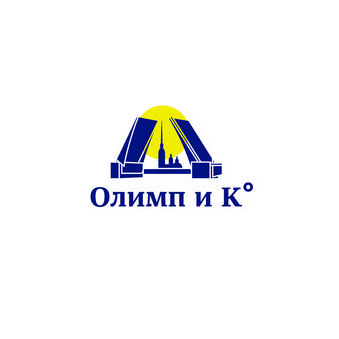 Олимп и К