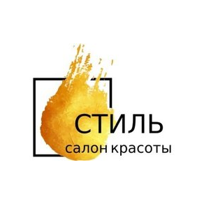 Фирма стиль