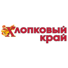 Хлопковый Край