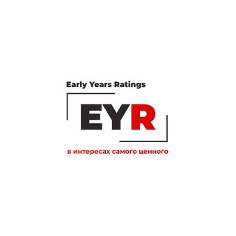 Early Years Ratings