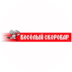 Скоровар