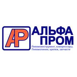 Апром