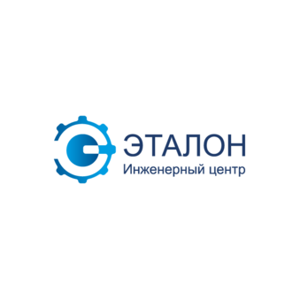 Инженерный центр Эталон
