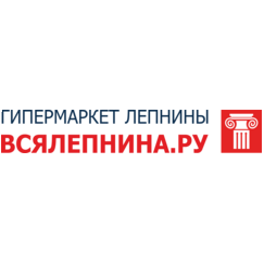 ВСЯЛЕПНИНА.РУ