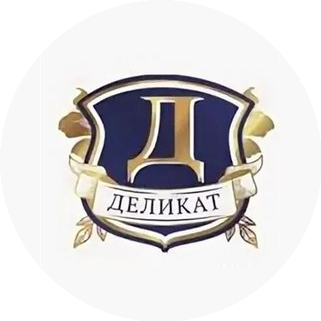 Деликат