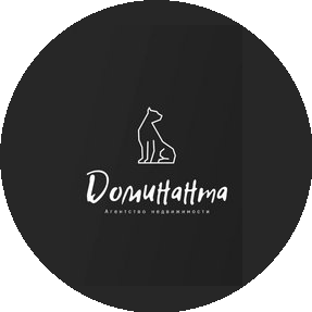 Агентство недвижимости Доминанта