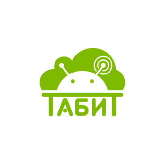 Табит