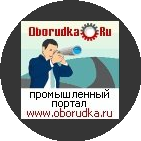Oborudka.ru