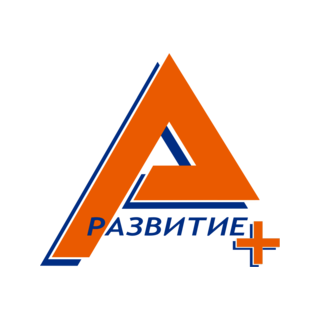 Развитие плюс