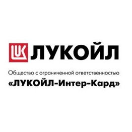 ЛУКОЙЛ-Интер-Кард