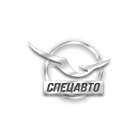 Спецавто