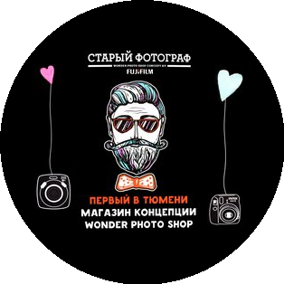 Железнов Андрей Владимирович