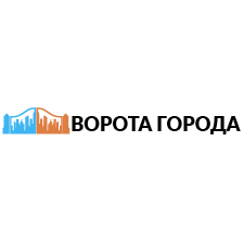 Ворота Города