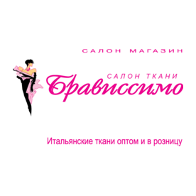 Уралпромторг