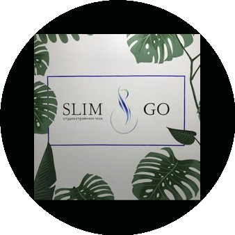 Slim&go