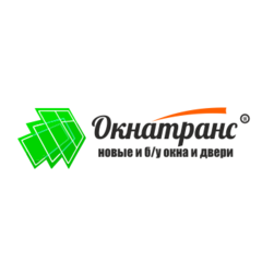 Компания Окнатранс