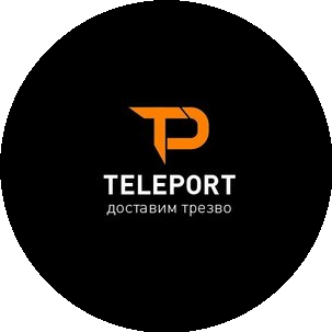 TELEPORT Доставим трезво
