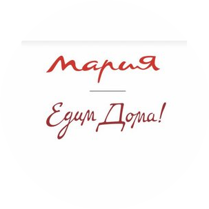 Салон кухонной мебели Едим Дома