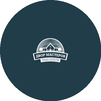 Двор Мастеров (SAPR GROUP, ТМ)