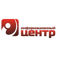 Информационный центр