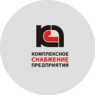 КСП-СПЕЦОДЕЖДА