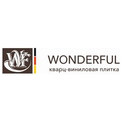 WONDERFUL