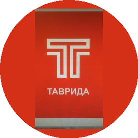Таврида-Петролиум