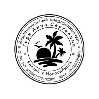 Таиланд рядом