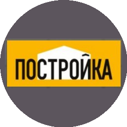 Стройцентр