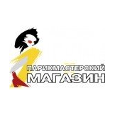 Парикмахерские магазины