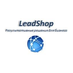 LeadShop (ИП Некрашевич Татьяна Евгеньевна)