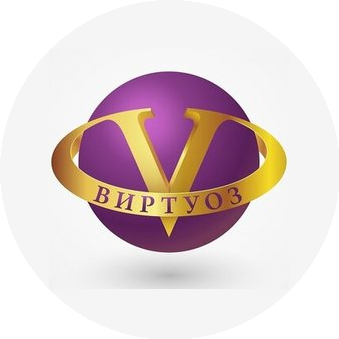 Виртуоз