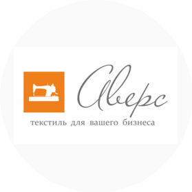 Аверс