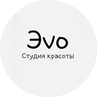 Студия красоты Эvo