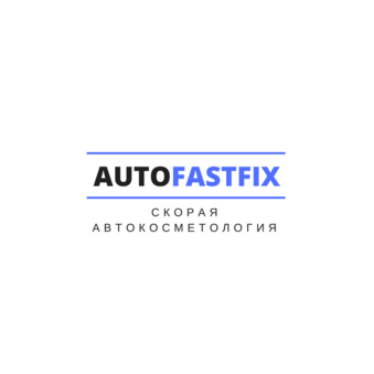 Скорая-автокосметология.рф
