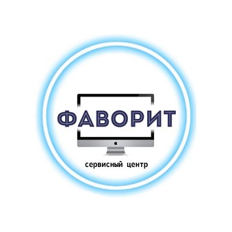 Фаворит Technology