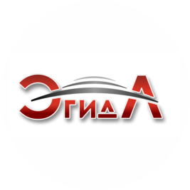 Эгида