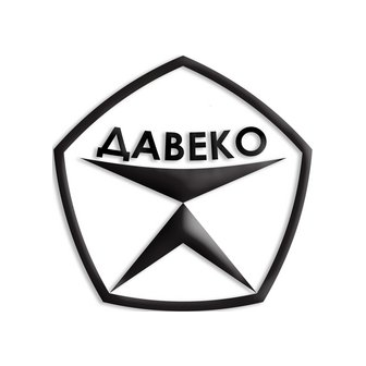 ДАВЕКО