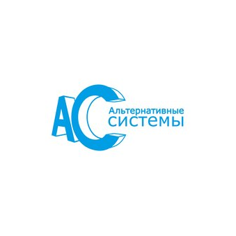 Альтернативные системы