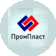 ПромПласт