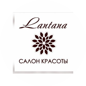 Салон красоты Lantana