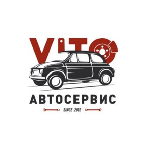 Вито