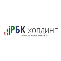 РБК Холдинг