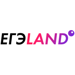 ЕГЭLAND (ИП Филатов Александр Дмитриевич)