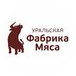 ТД УралМясТорг