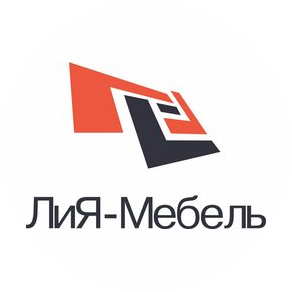 Корпусная мебель на заказ фирма ЛиЯ