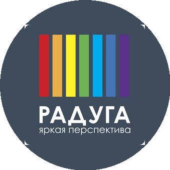 РАДУГА Р