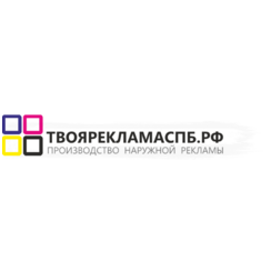 Савельев Алексей Валерьевич