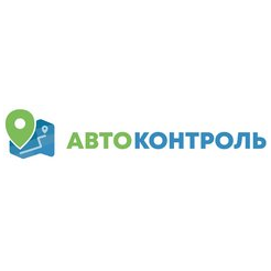 АВТОКОНТРОЛЬ