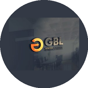 GB-Logistics